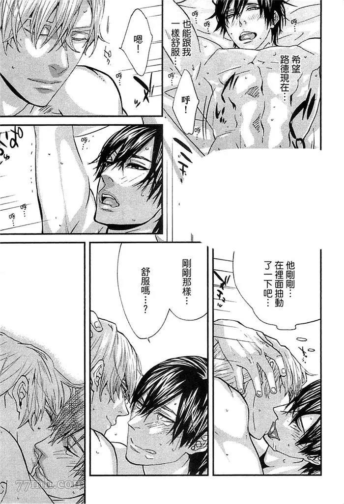 第 165 页