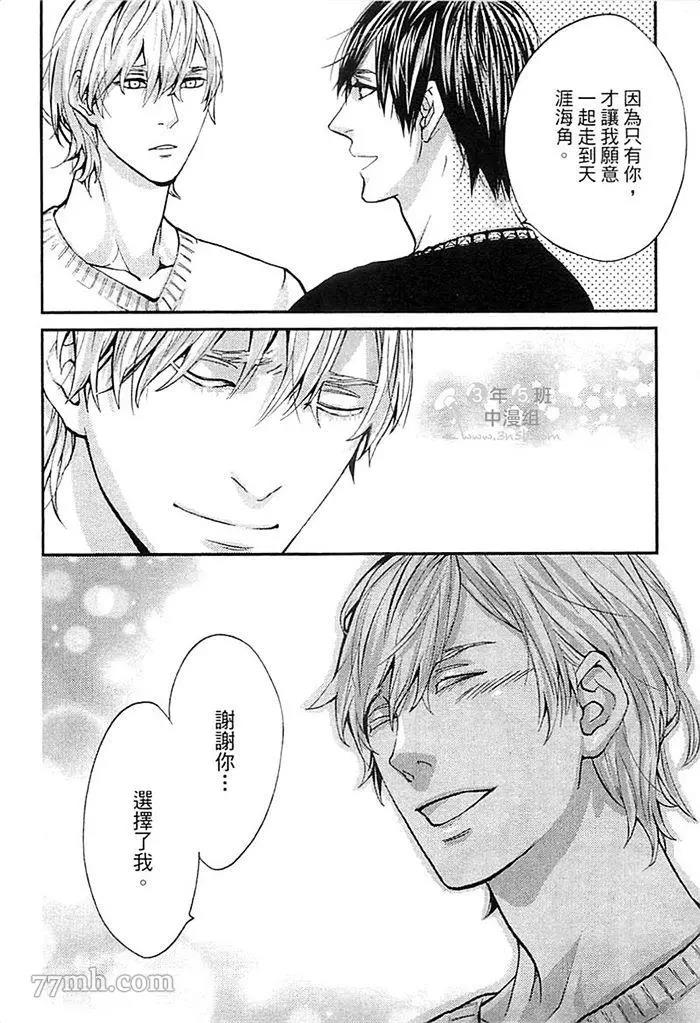 第 182 页