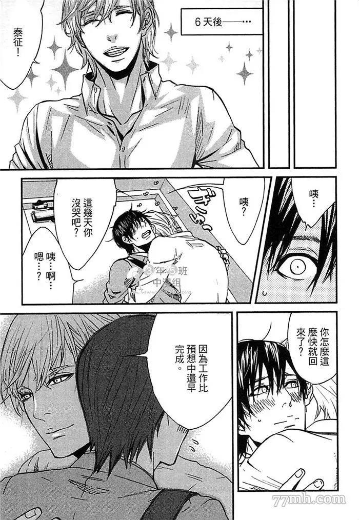 第 129 页