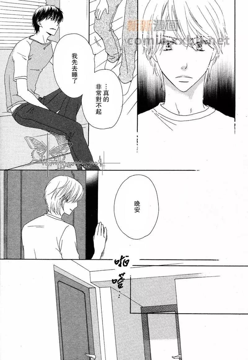 第 30 页