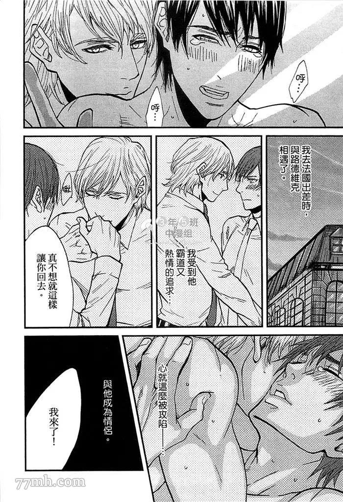 第 52 页