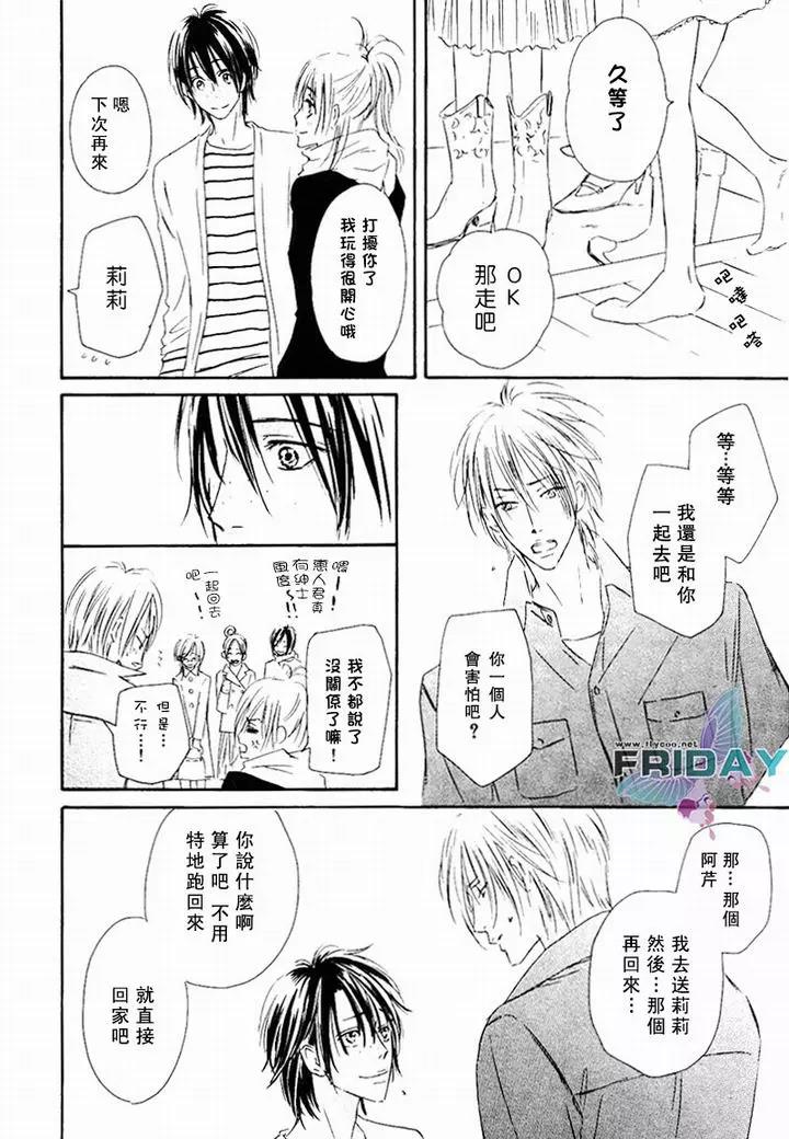 第 22 页