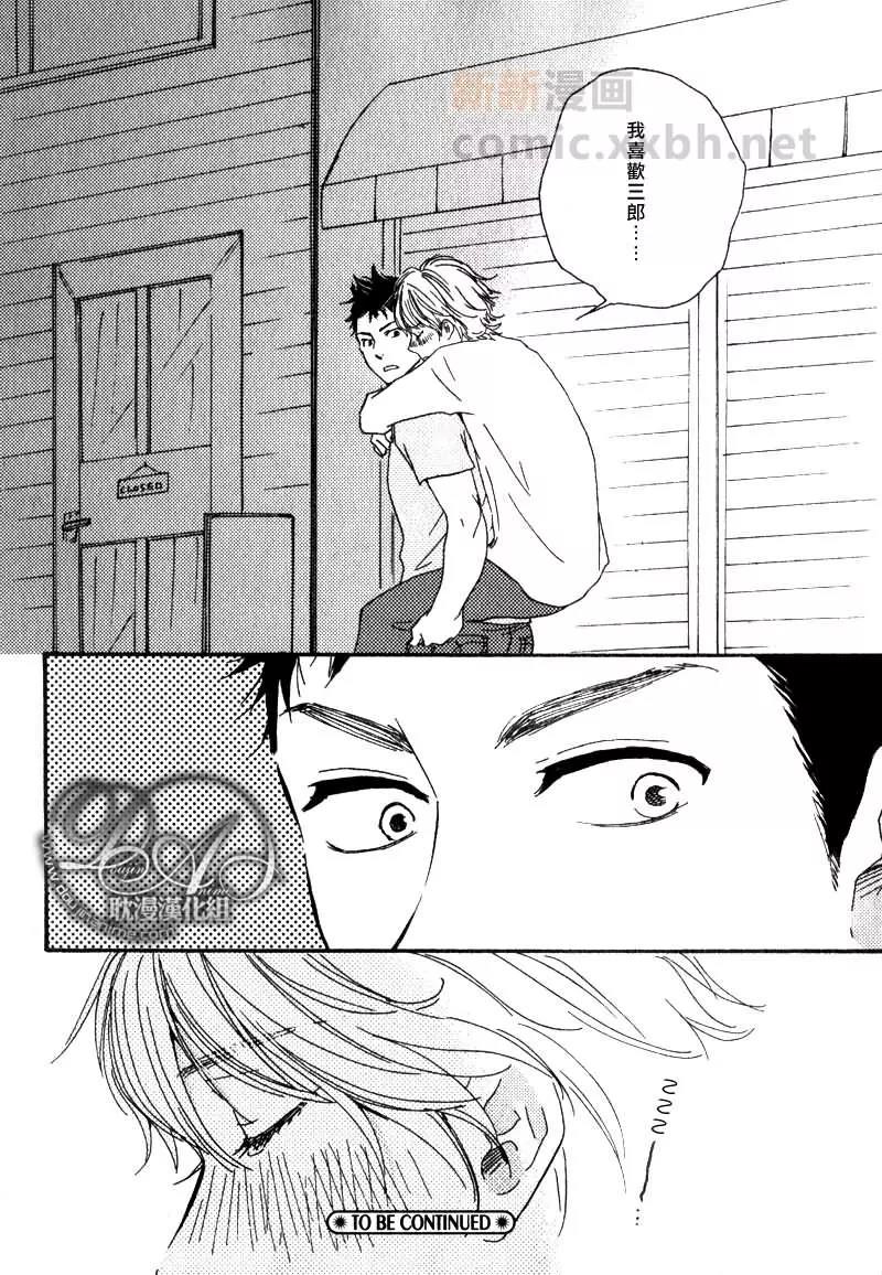 第 40 页