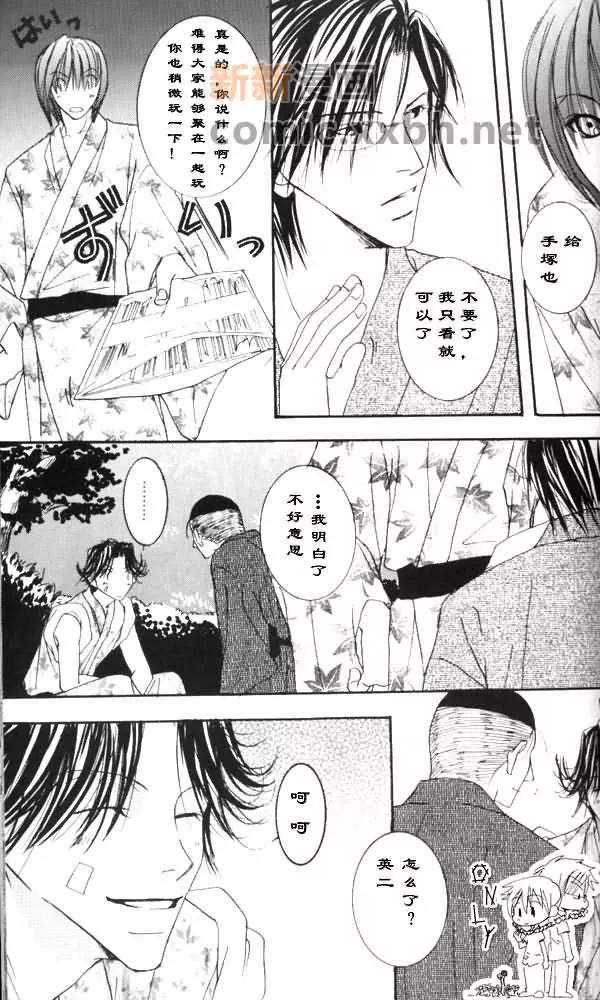 第 21 页