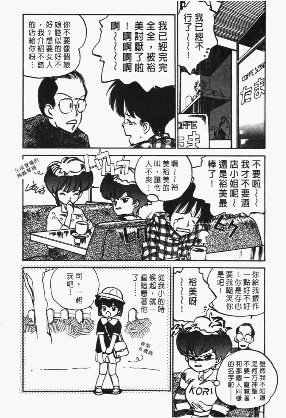 第 126 页