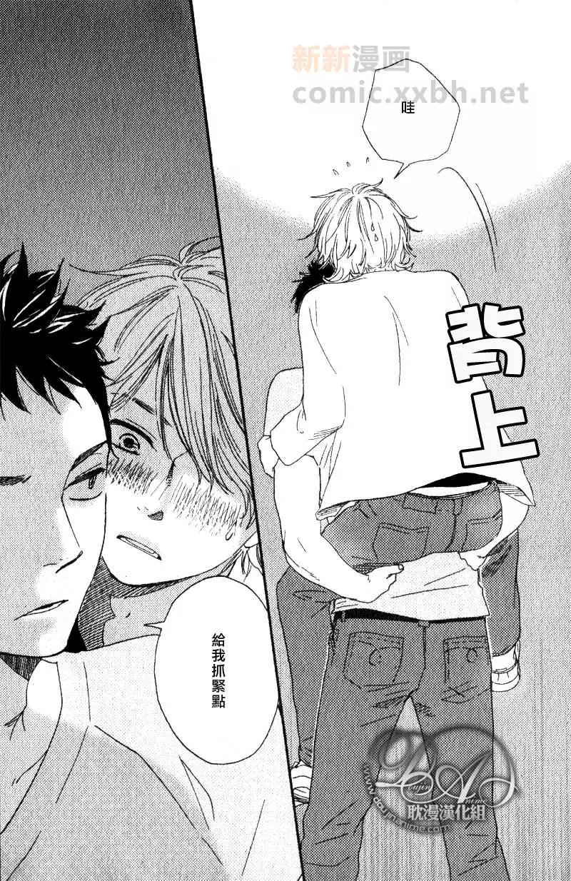 第 34 页