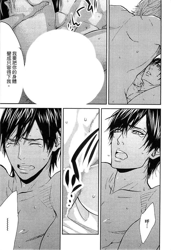 第 43 页