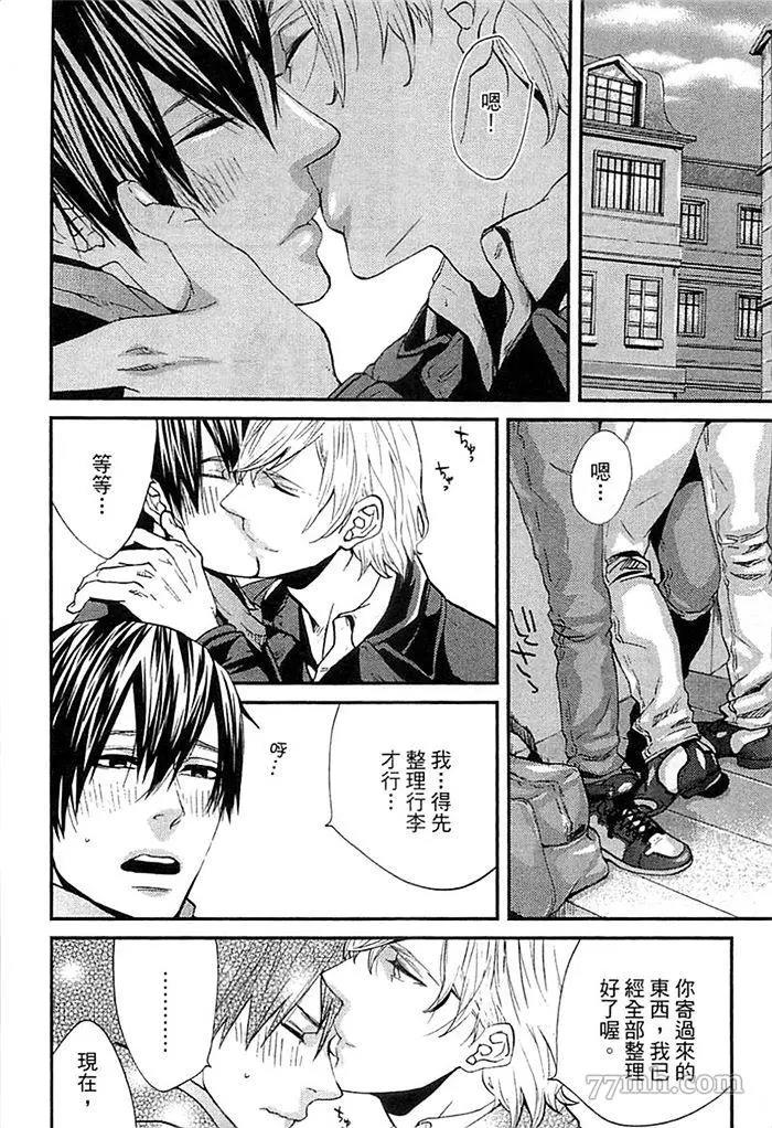 第 156 页