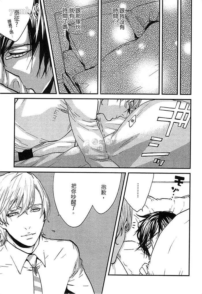 第 107 页
