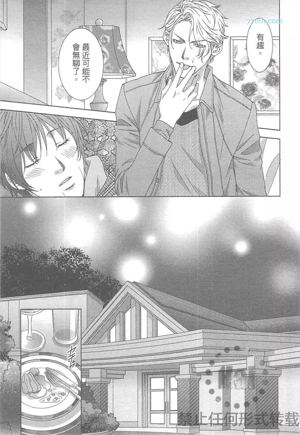 第 162 页