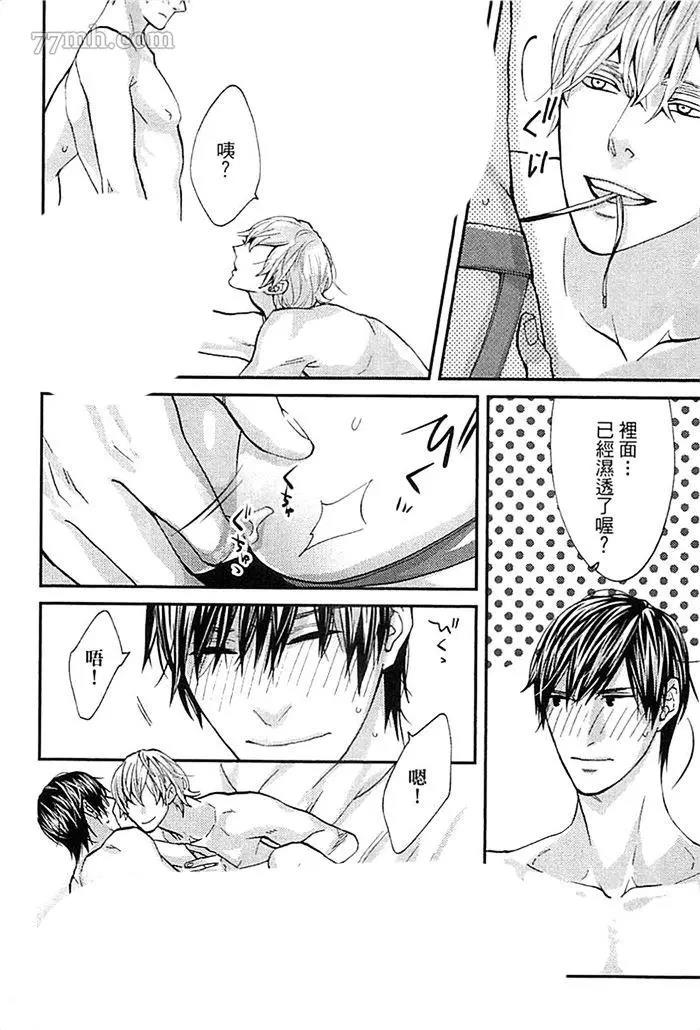 第 190 页
