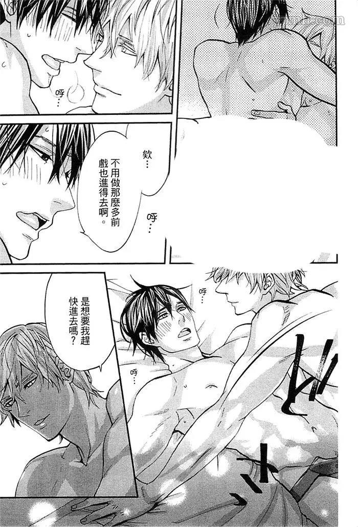 第 191 页