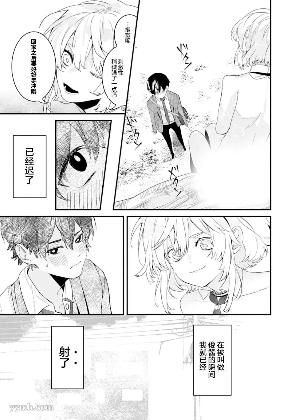第 22 页