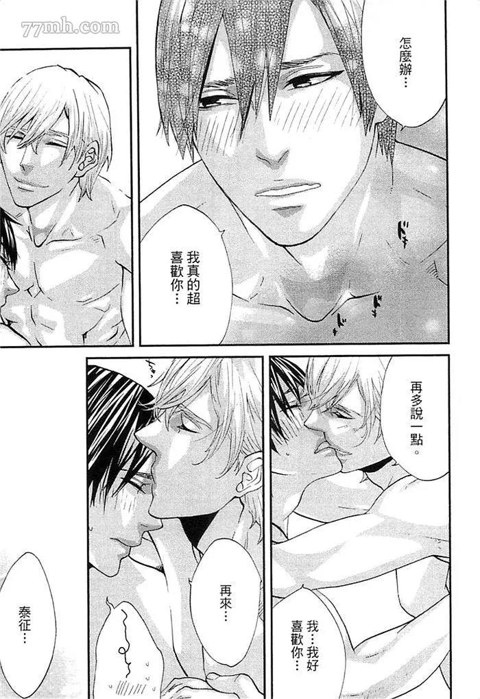 第 159 页