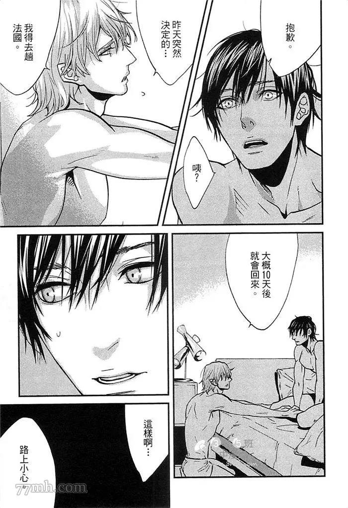 第 123 页