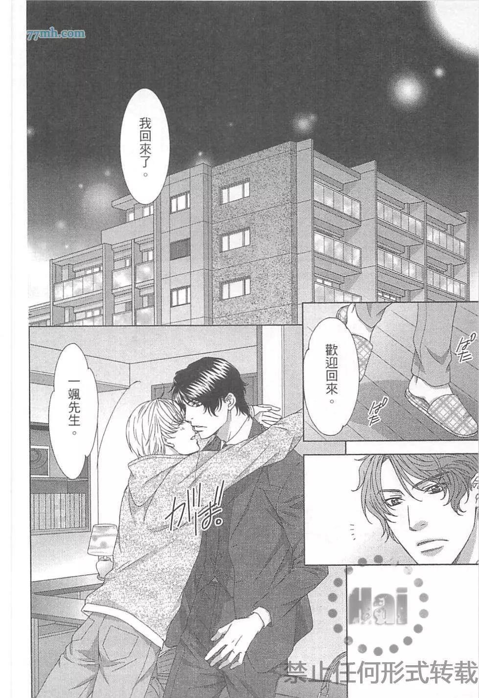 第 125 页