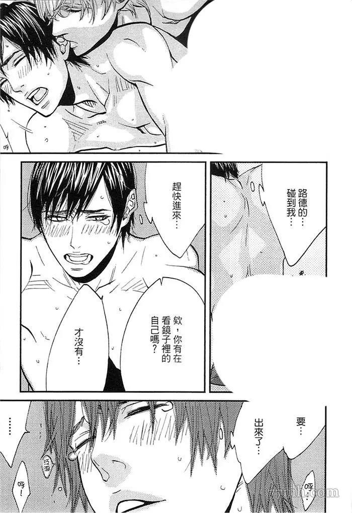 第 51 页