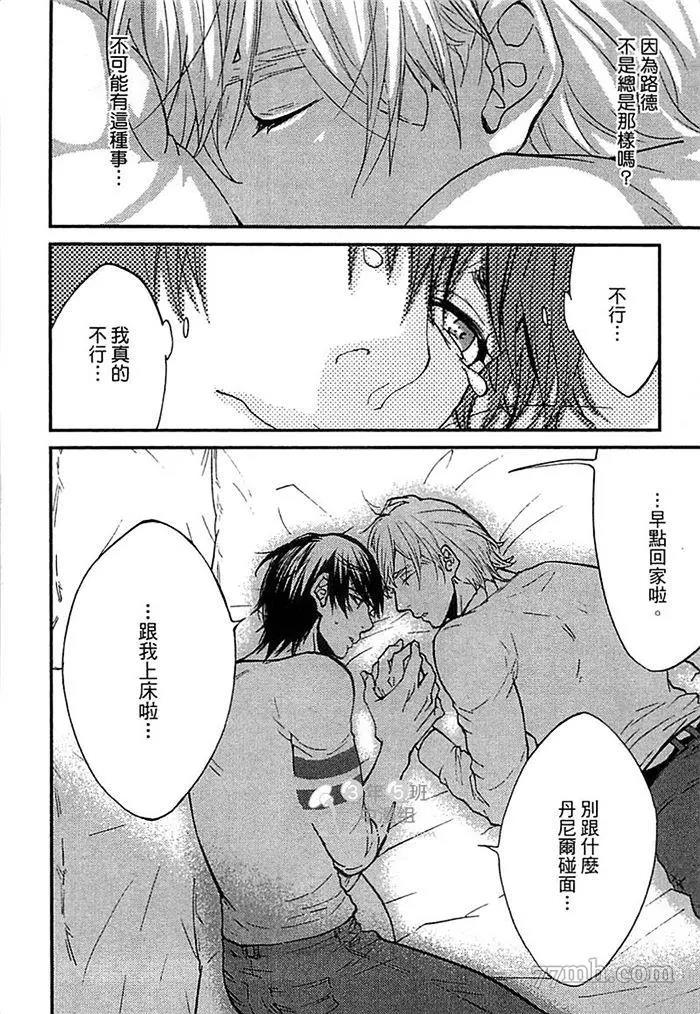 第 100 页
