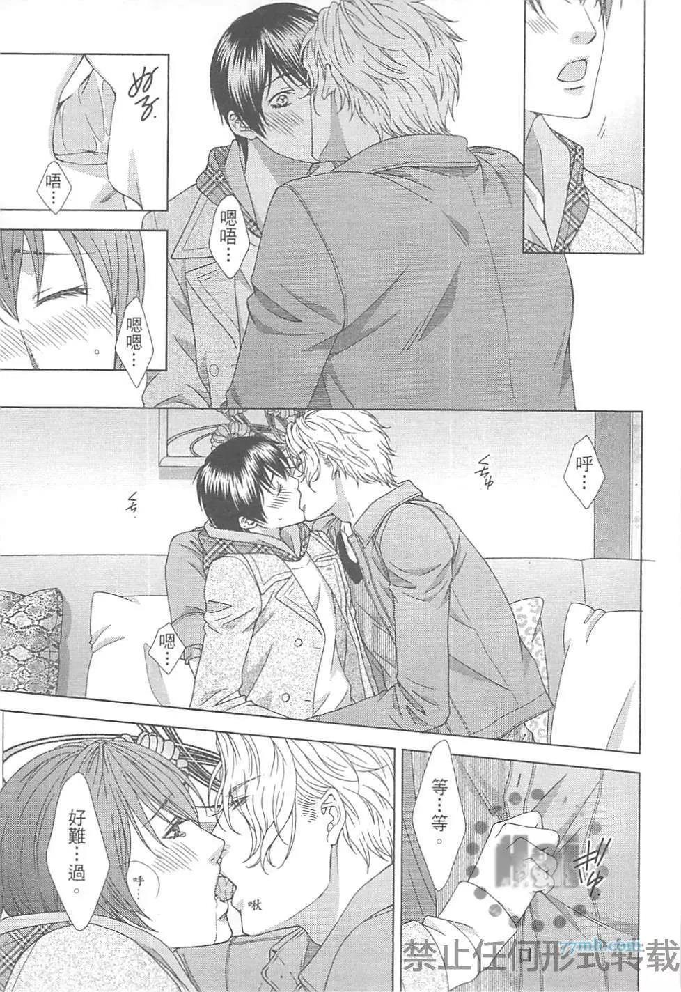 第 156 页