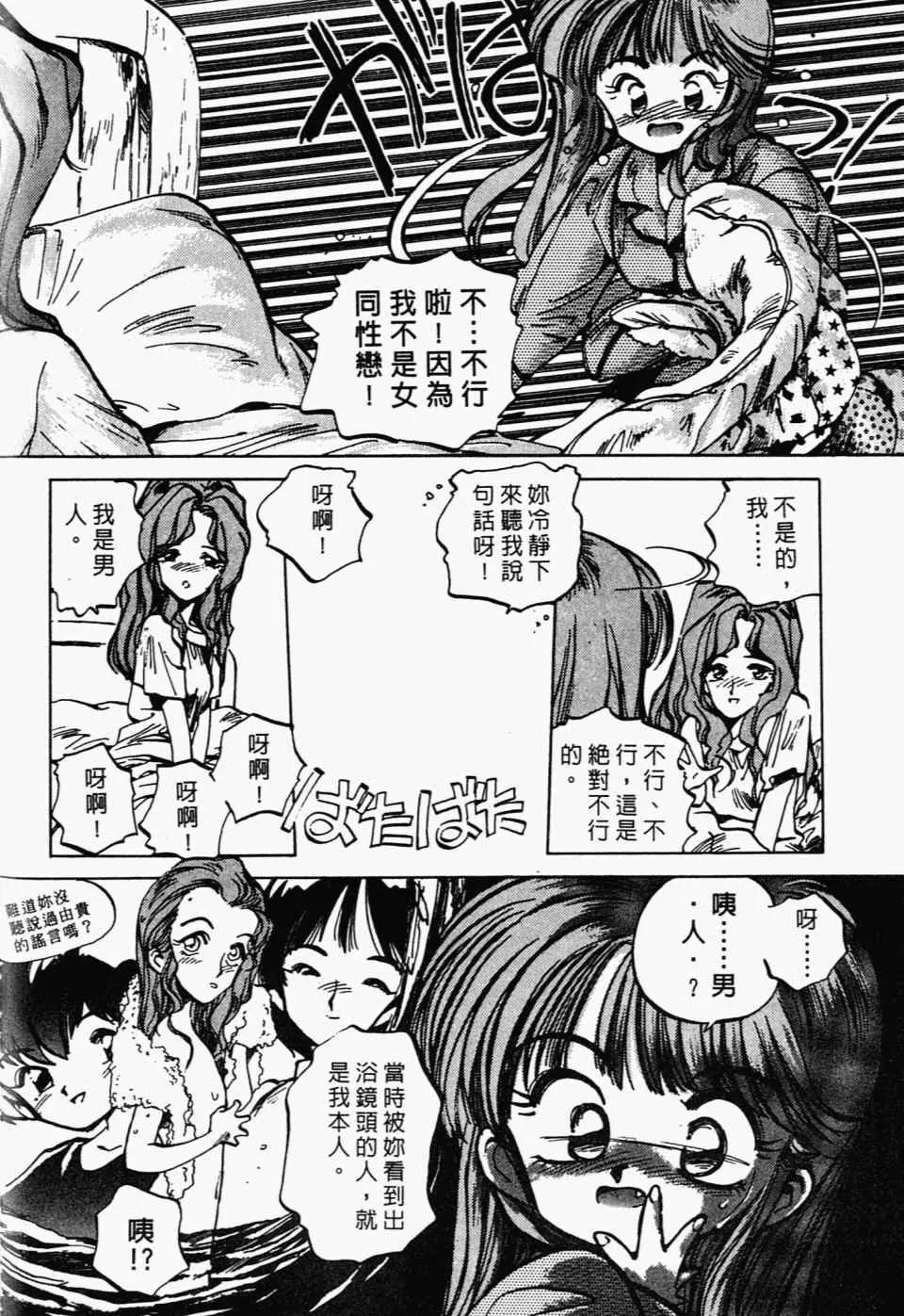 第 150 页