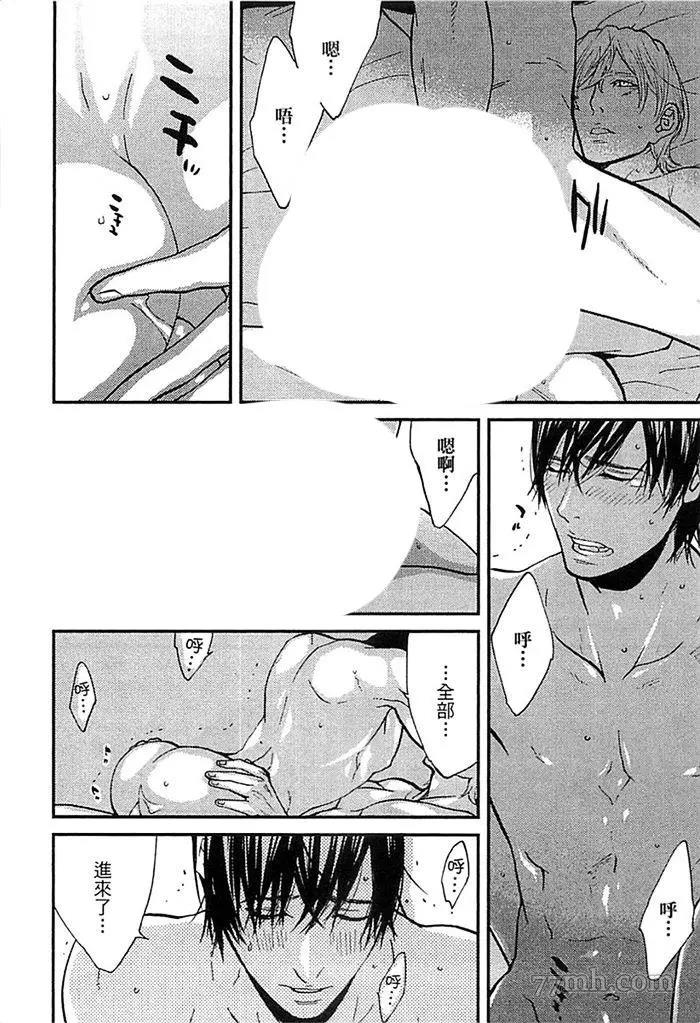 第 90 页
