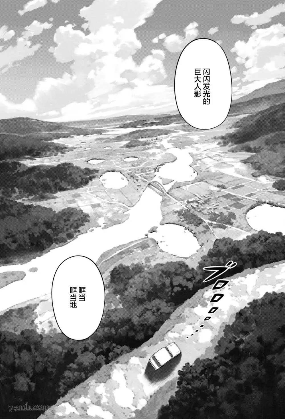 第 37 页