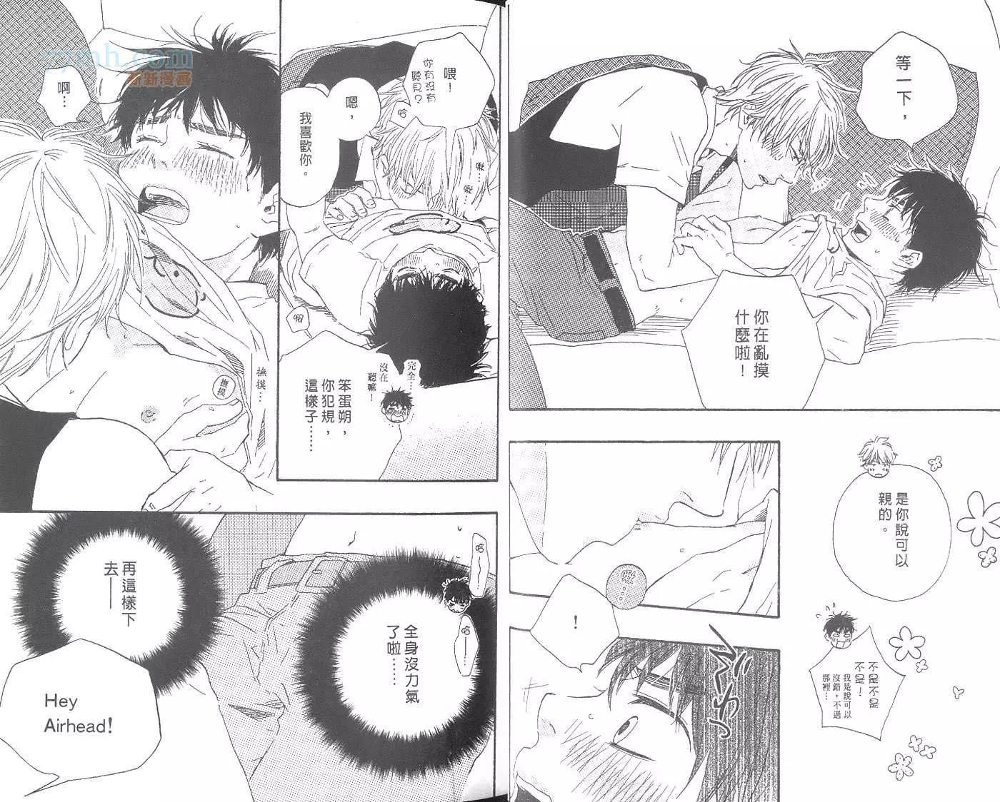 第 27 页