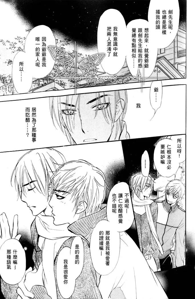 第 62 页