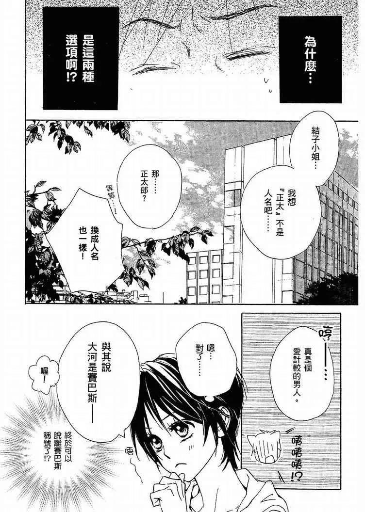 第 176 页