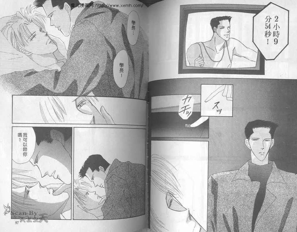 第 48 页