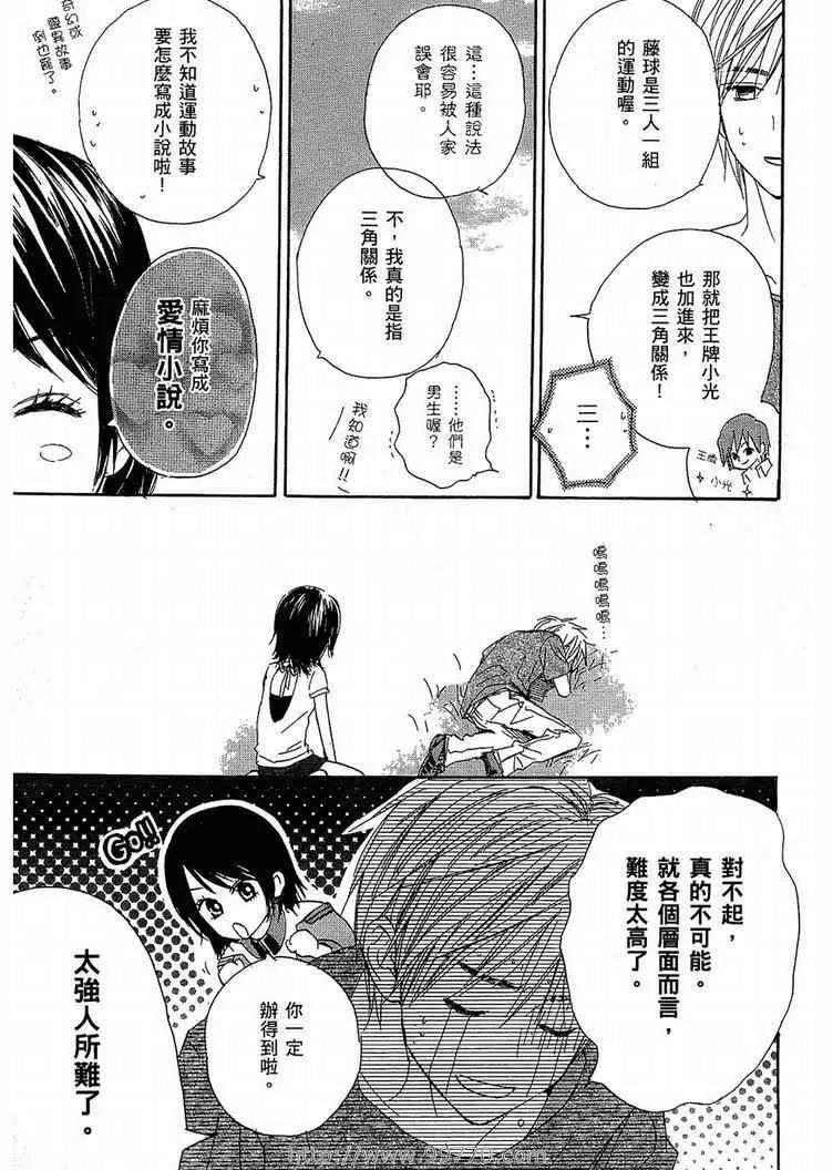第 135 页