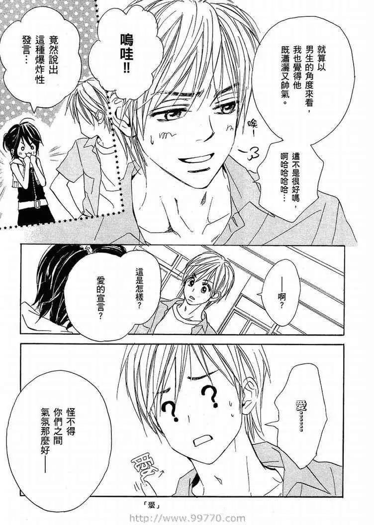 第 169 页