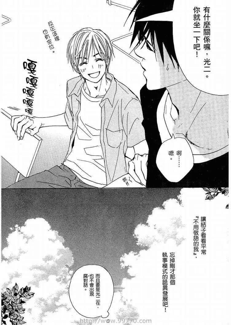 第 162 页