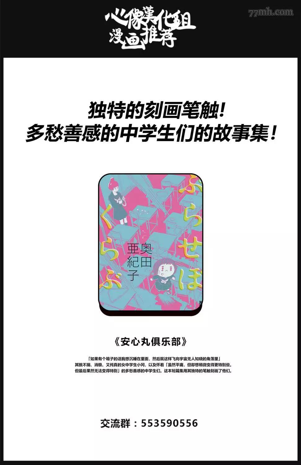 第 41 页