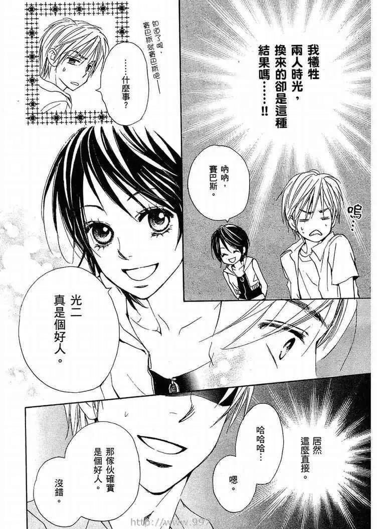 第 168 页