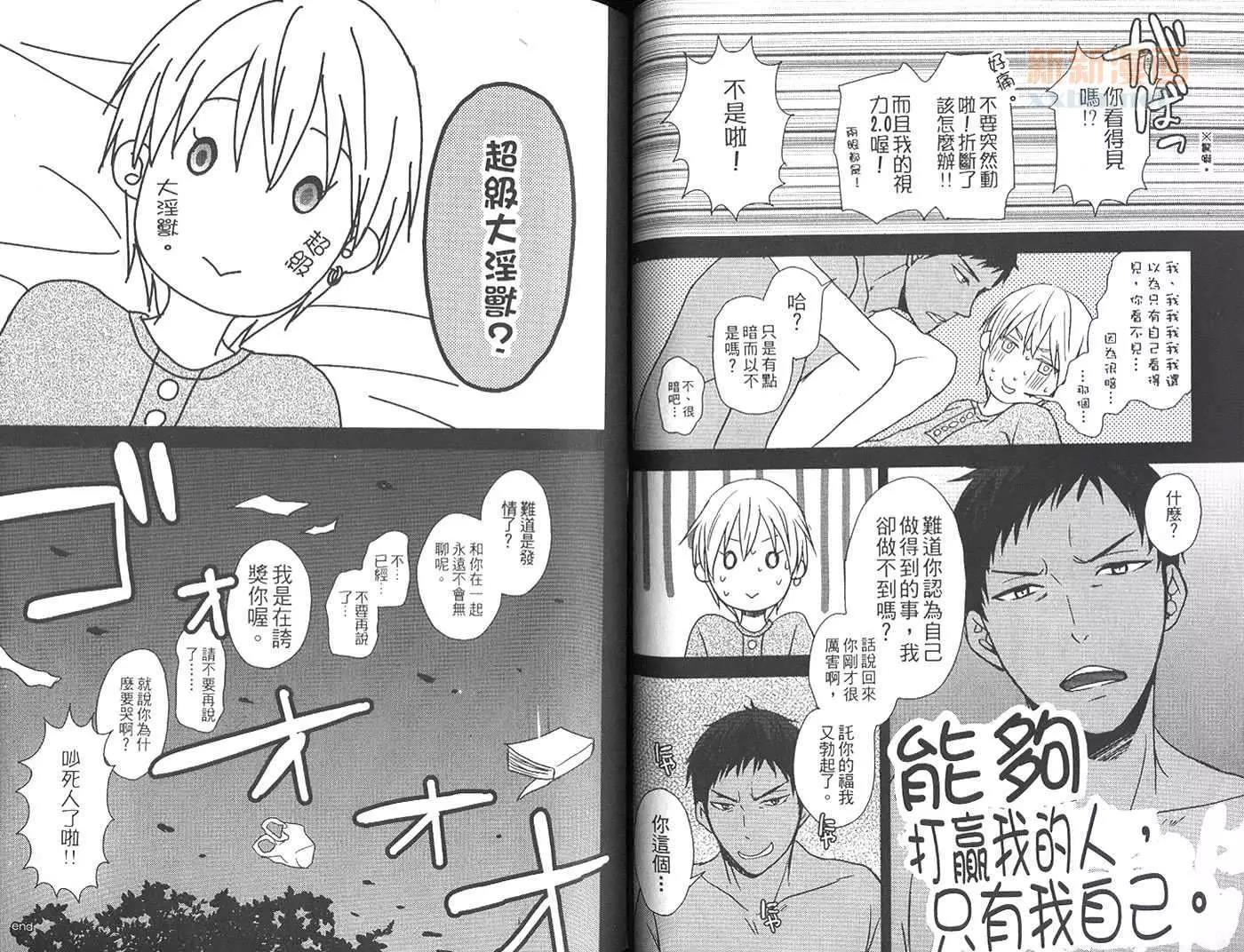 第 51 页