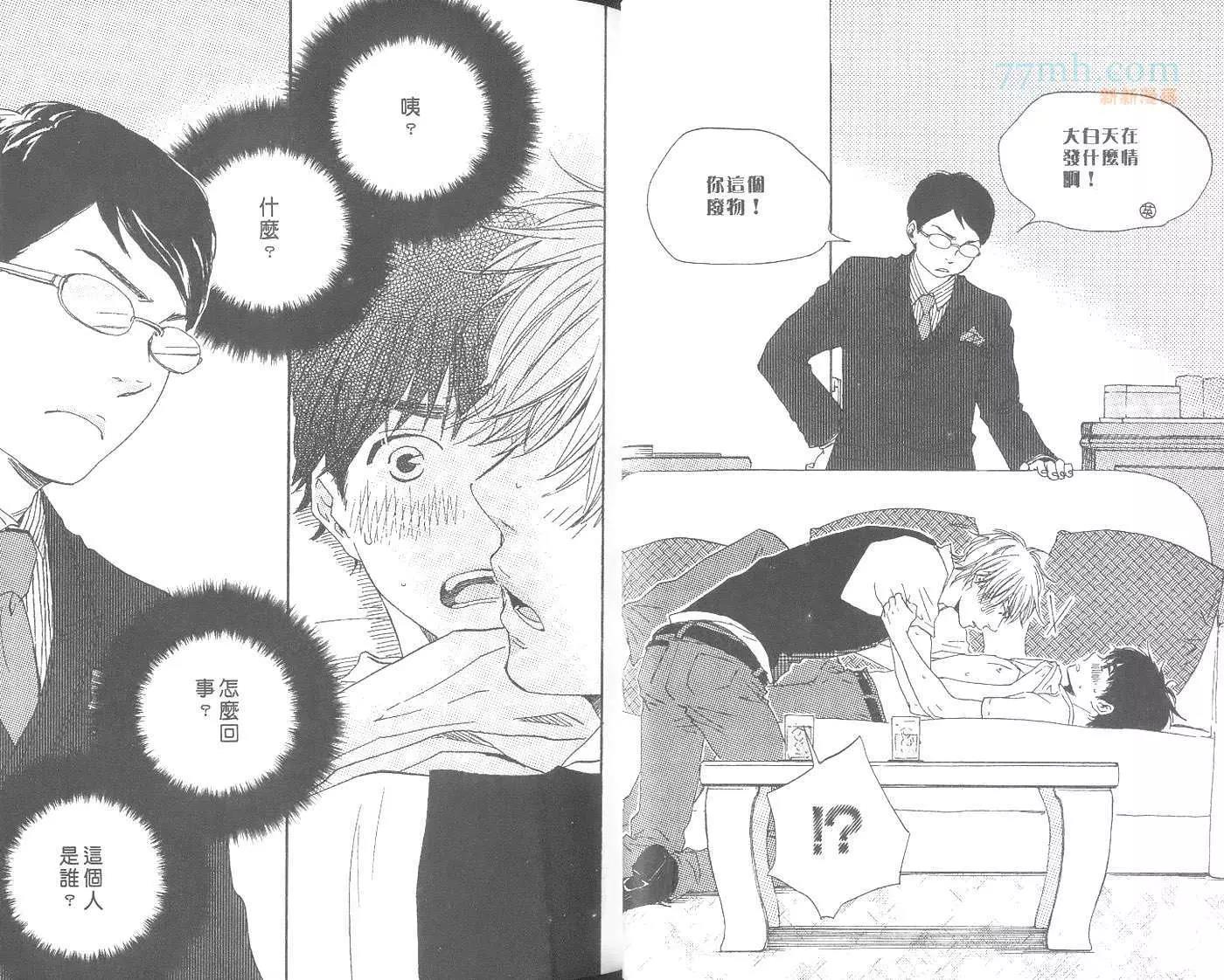 第 28 页