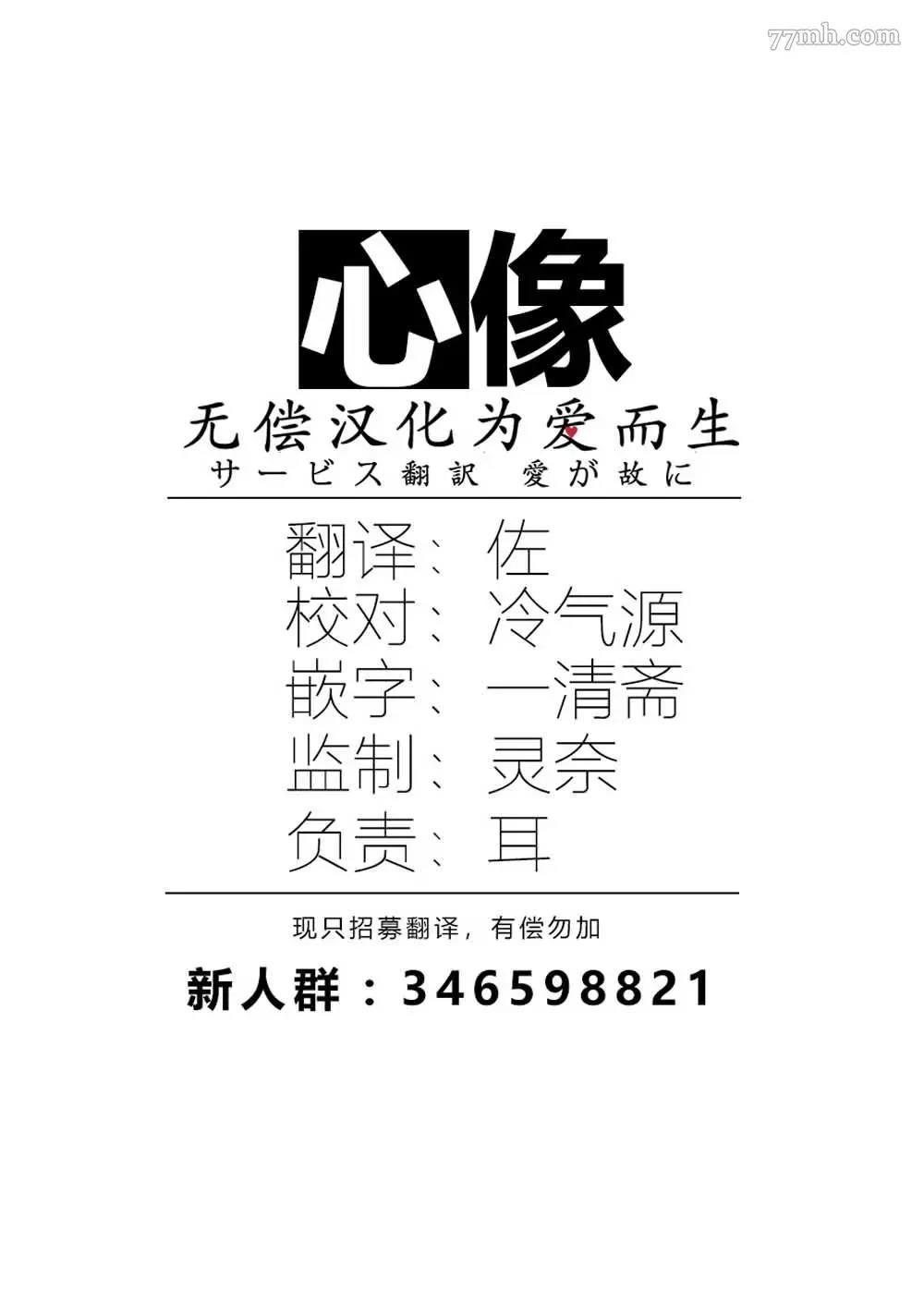 第 40 页