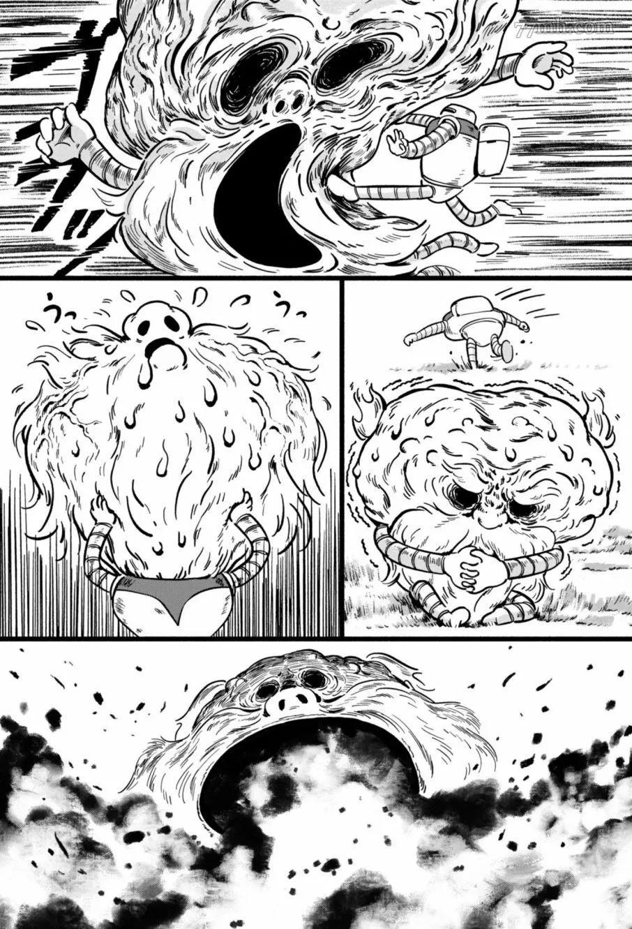 第 29 页