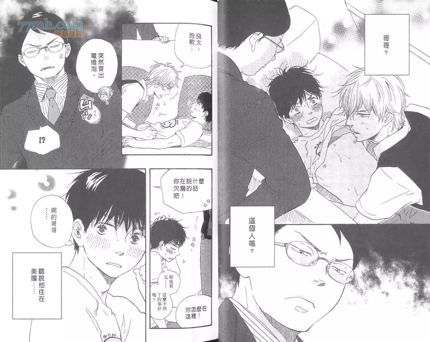第 30 页