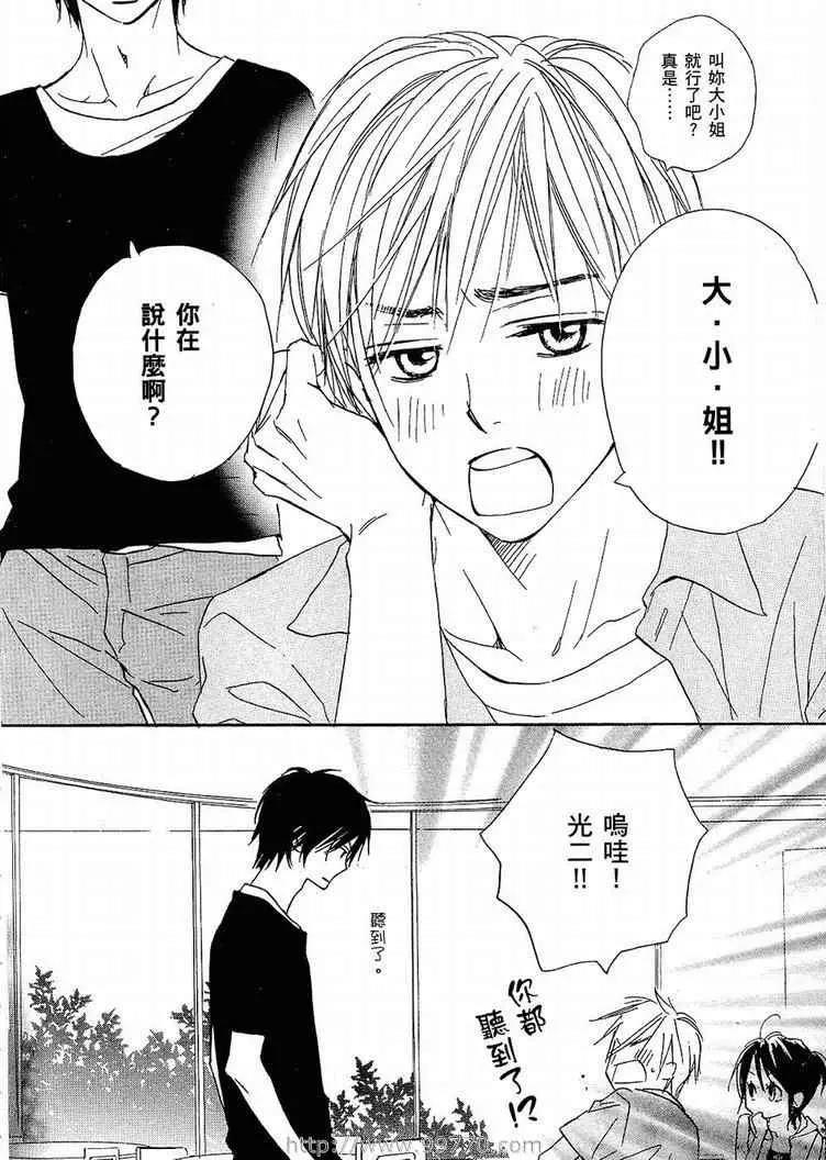 第 158 页