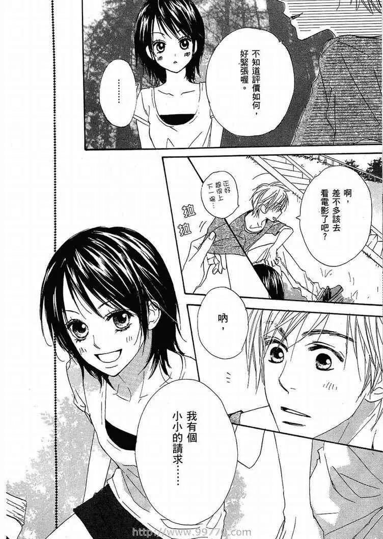第 132 页
