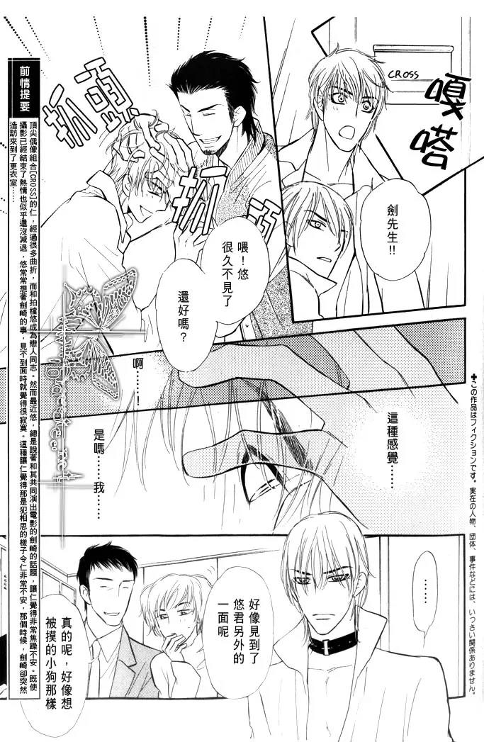 第 35 页
