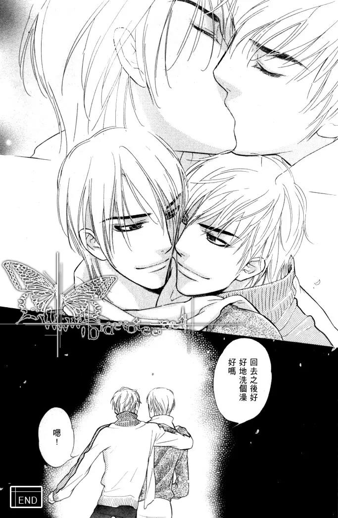 第 63 页
