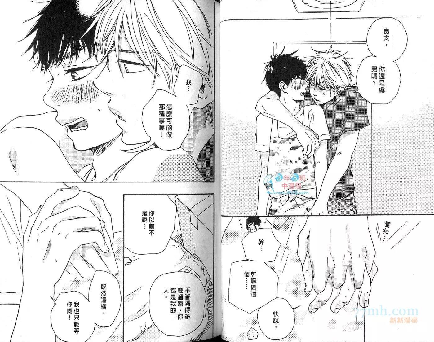 第 41 页