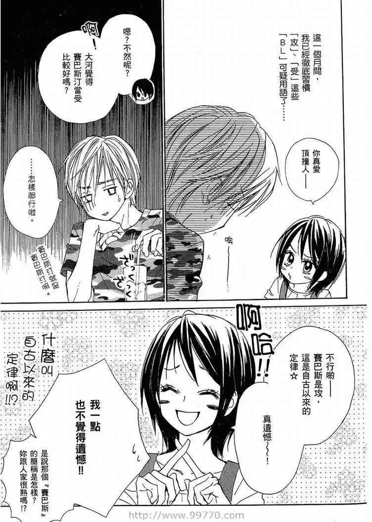 第 151 页