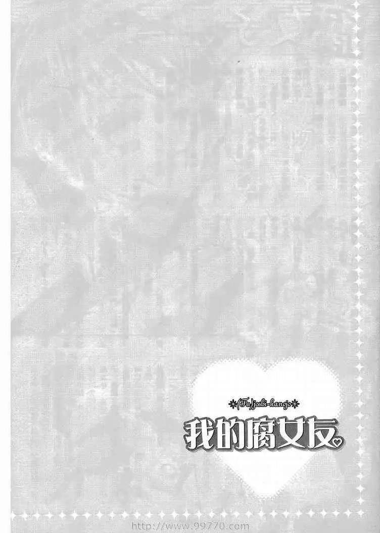第 146 页