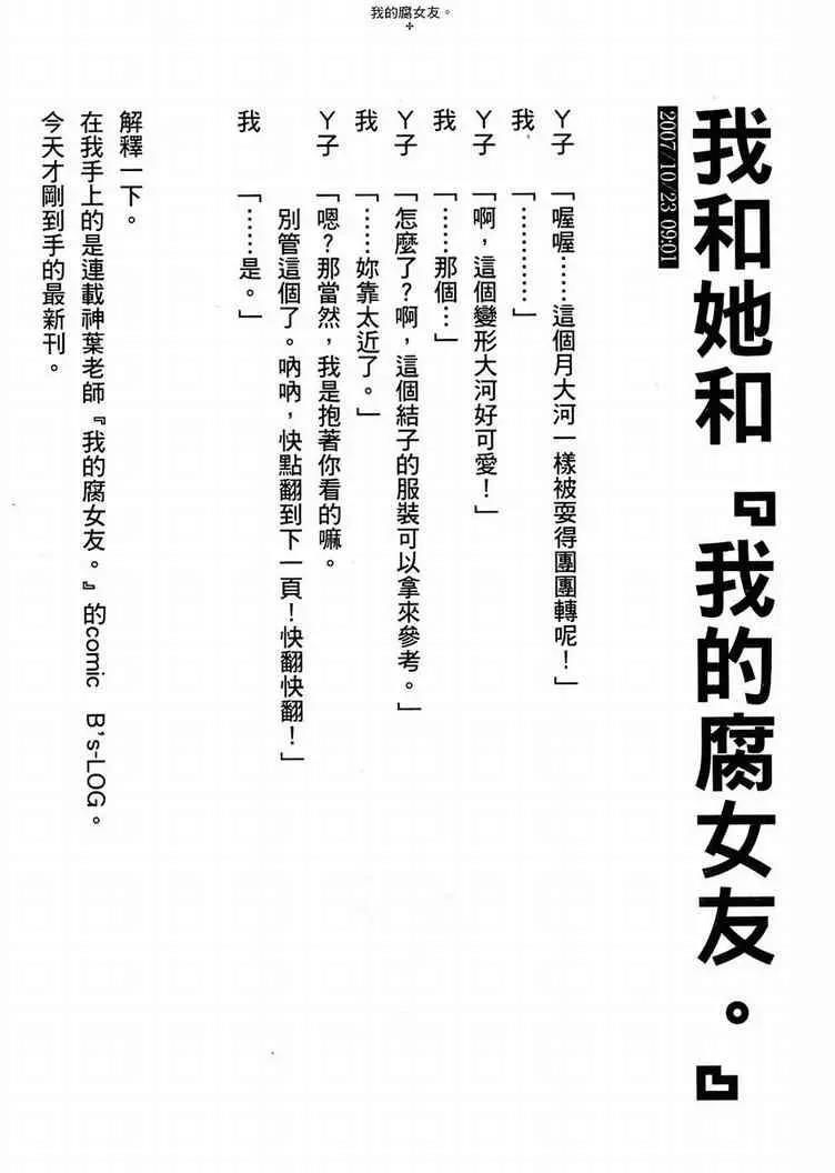 第 180 页