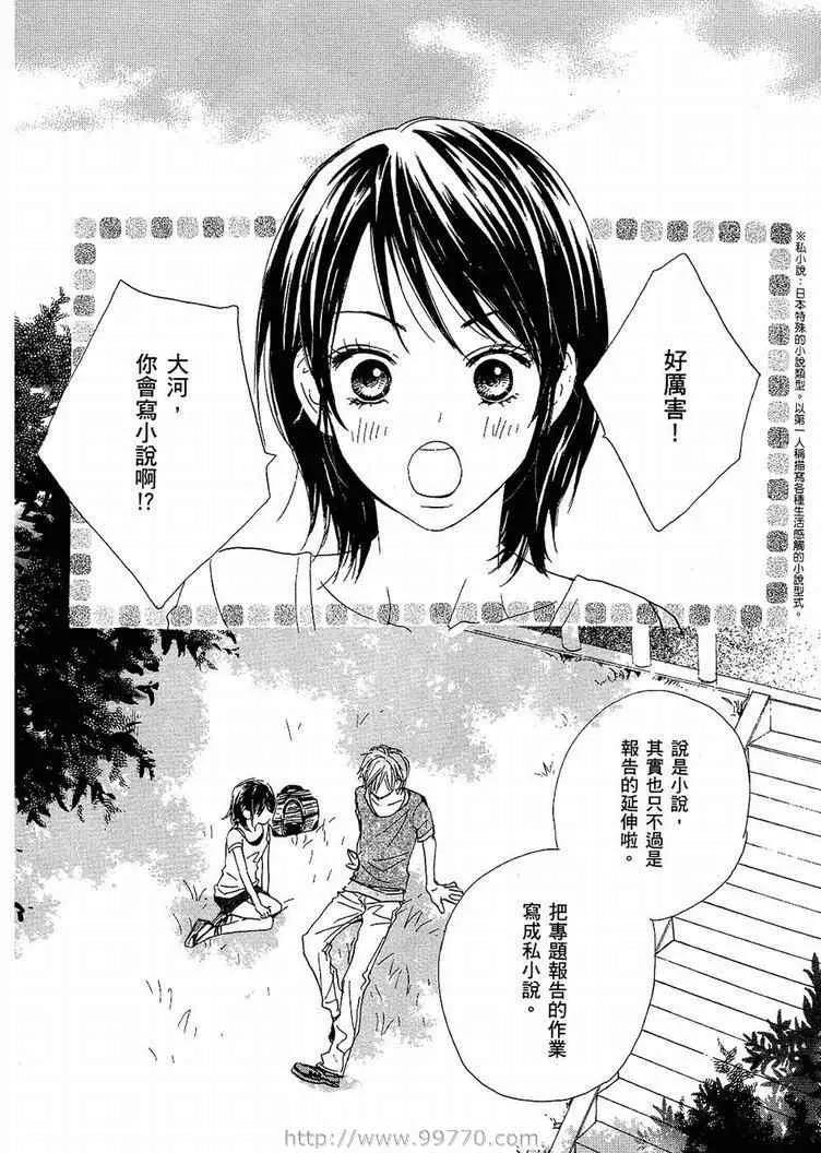 第 131 页
