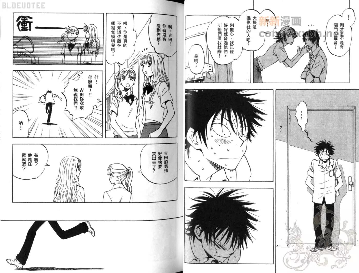 第 27 页
